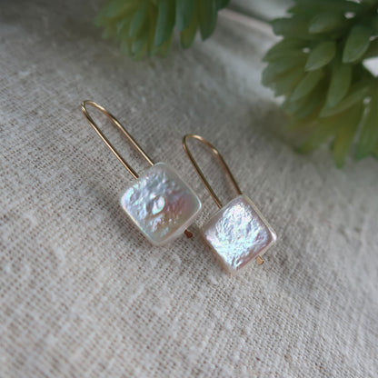 Square Pearl Earrings