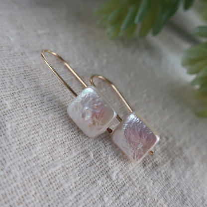 Square Pearl Earrings