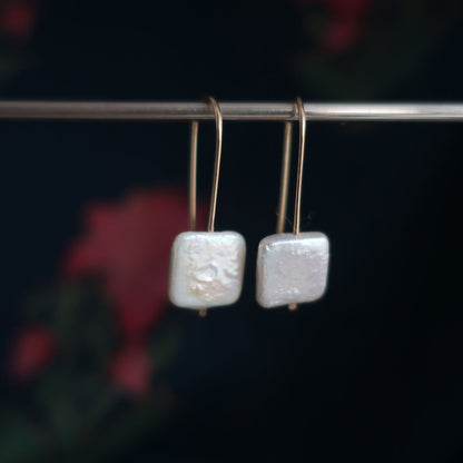 Square Pearl Earrings