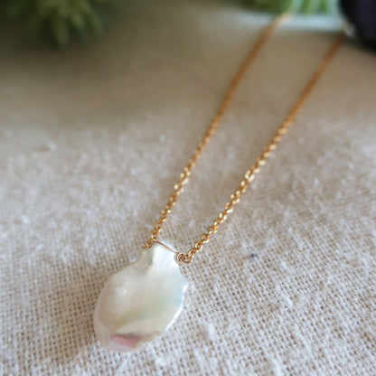 Solo Baroque Pearl Necklace