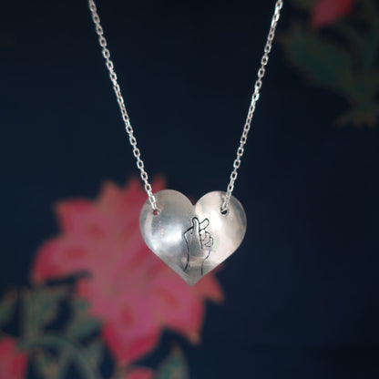 Heart-Shaped Finger Heart Charm Necklace